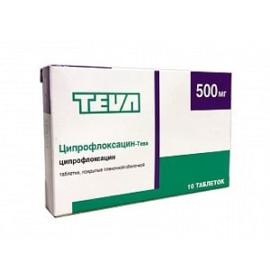 Ципрофлоксацин-Тева