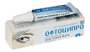 Офтоципро инструкция по применению