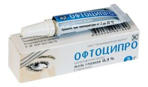 Офтоципро инструкция по применению