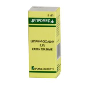 ципромед