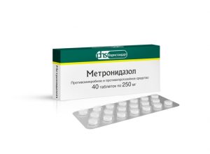Метронидазол