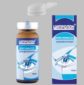 ципролон